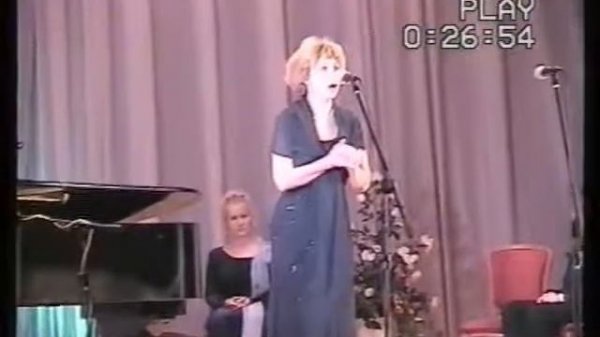 Гурилев, Сердце-игрушка