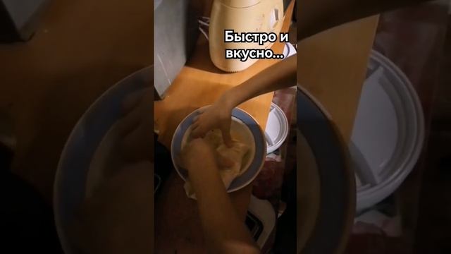 Быстро и вкусно. Дети готовят #family #семья #life #жизнь #дети #готовимдома смотреть онлайн