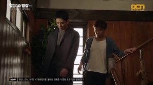 Вампир-детектив 1 сезон 11 серия