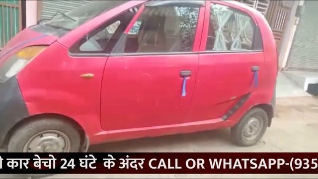 ✅ सबसे कम कीमत में खरीदे, 2011 Model की Second hand कार | Used Car for Sale смотреть онлайн
