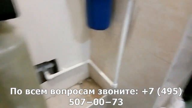 Умягчитель воды за 20000 руб смотреть онлайн