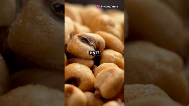 Полезные перекусы смотреть онлайн