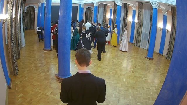 Гроссфатер