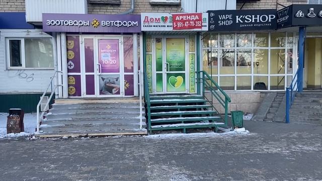 П18 трафик смотреть онлайн