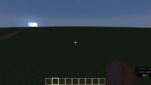 Как приручить волка? в маинкрафт без мода смотреть онлайн