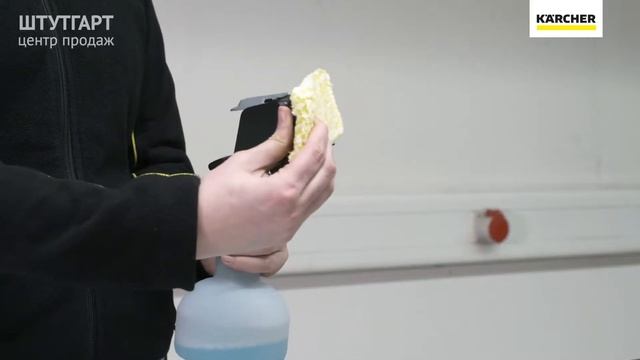 Стеклоочиститель WVP 10