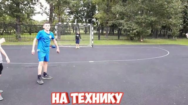 Типы людей в дворовом футболе 2