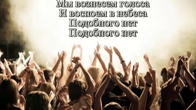 Виталий Ефремочкин Святой Бог богов смотреть онлайн