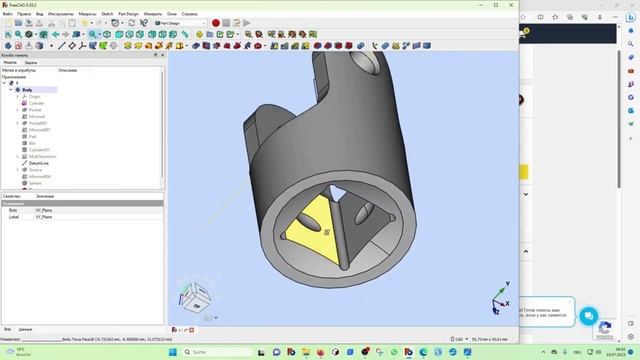 FreeCAD Часть 46. Кардан шарнирный. Используем аддитивные и субтрактивные примитивы. Сборка смотреть онлайн