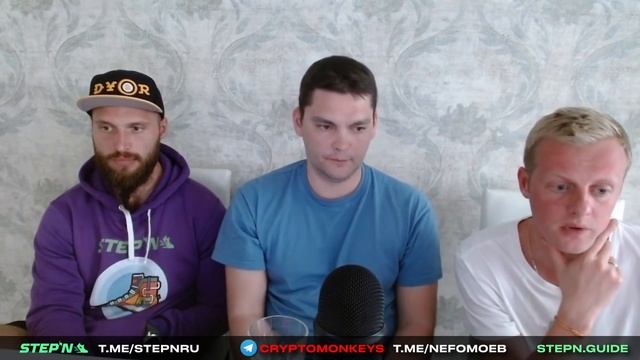 Запись еженедельной русскоязычной АМА от 09.04.2022г. смотреть онлайн