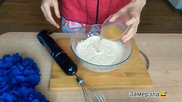 Бананды десерт. Бананнан оңай әрі тез жасалынатын десерт, сөзсіз дәмді💯🍰❤️Банановый десерт😊🍰 смотреть онлайн