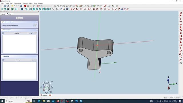 FreeCAD Часть 58. Пример создания модели смотреть онлайн