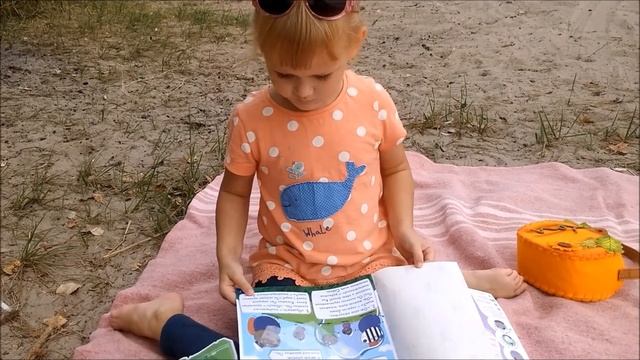 😙Пикник с 😋Цам Цамчиками на 😵 пиратском 😎канале! смотреть онлайн