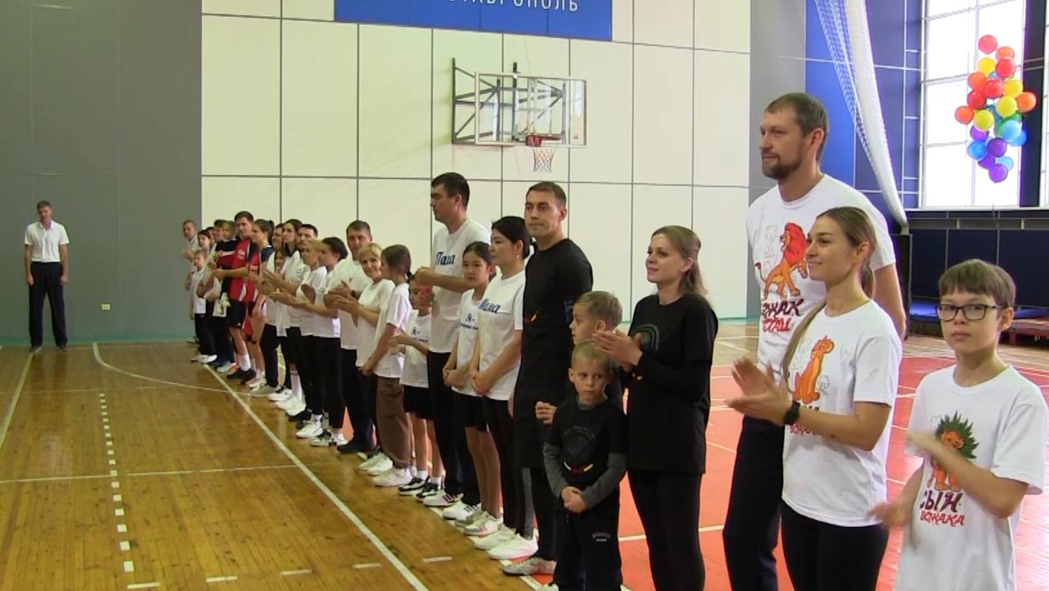 "Папа, мама я" семейные соревнования прошли в поселке Рыздвяный.