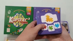 обзор игры КОРТЕКС от компании Стиль Жизни