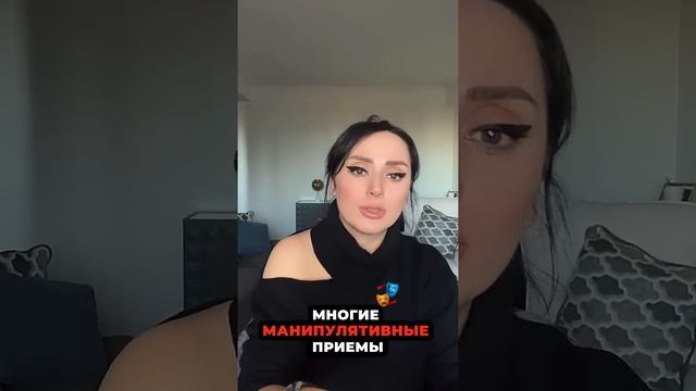 Алкоголик тоже психопат? смотреть онлайн