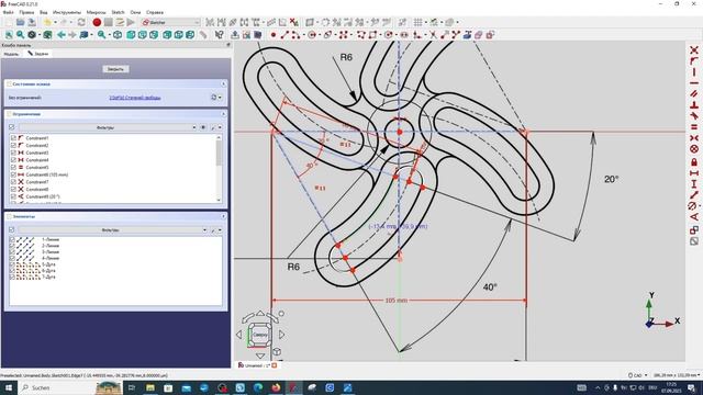 FreeCAD Часть 75. Пример создания модели смотреть онлайн