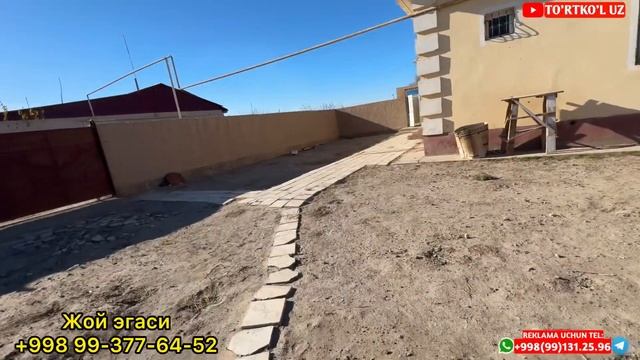 ЗУДЛИК БИЛАН ЖОЙ СОТИЛАДИ | ГАЗ СВЕТ СУВ БОР 30.11.2023 смотреть онлайн