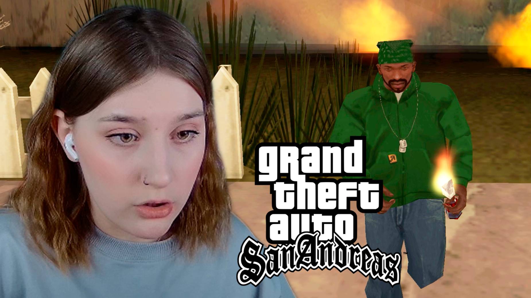 GTA: SAN ANDREAS: #10 ПЫЛАЮЩАЯ СТРАСТЬ смотреть онлайн