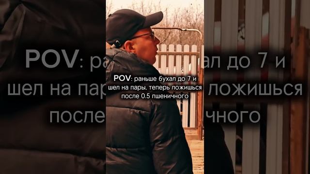 Отправь знакомому герою #валерич #юмор #прикол #мем #рекомендации #топ смотреть онлайн