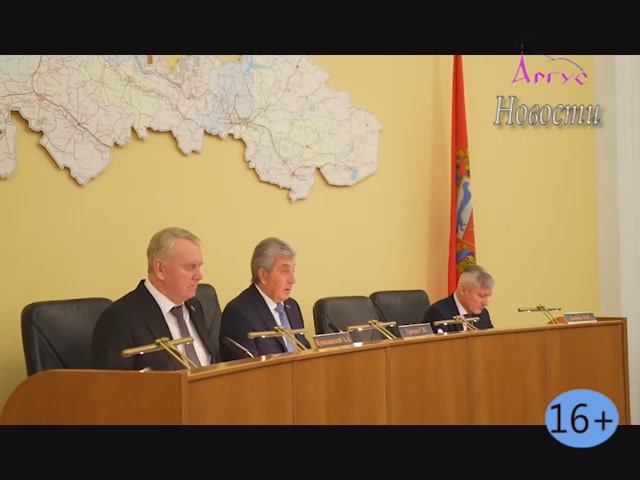 Новости Кувандыкского городского округа смотреть онлайн