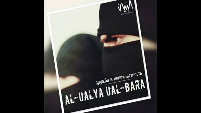 ISLOM UMMATIGA MAKTUB смотреть онлайн