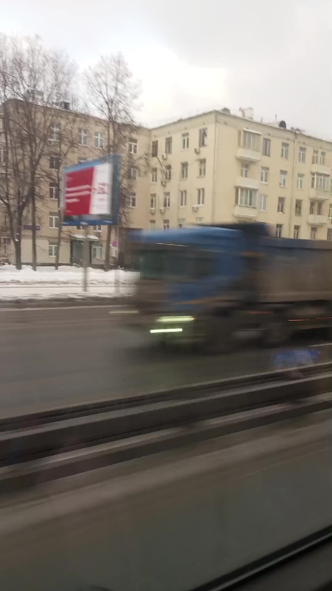оаоатп смотреть онлайн