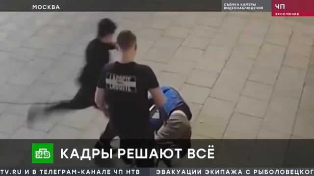 Сюжет НТВ о предпринимателе, обвиняемый в убийстве хоккеиста Дидура смотреть онлайн