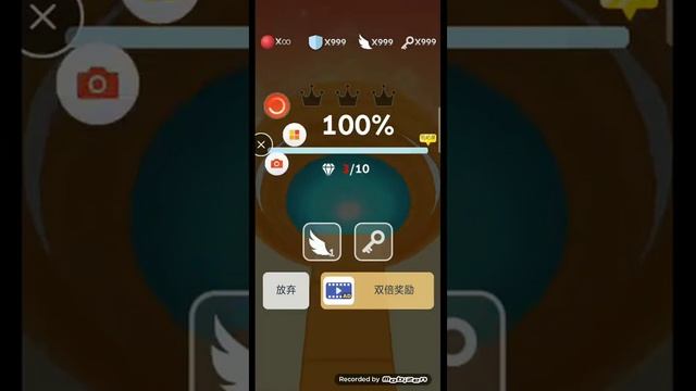 Rolling Sky Cube Not Bonus And Level 17 смотреть онлайн