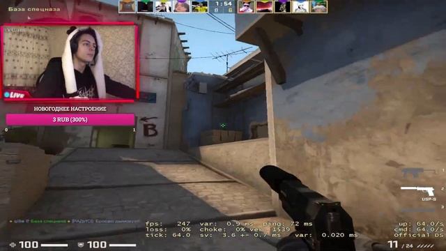 CS GO СТРИМ | СИЛЬВЕР ДО ГЛОБАЛ | ДИКИЕ КАТКИ в КС ГО смотреть онлайн