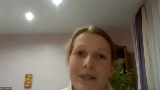 Отзыв о курсе//2 поток//Ольга Алексеева смотреть онлайн