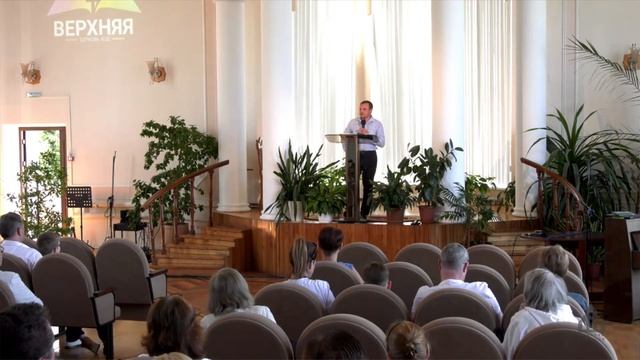 Благословение слепого | Евгений Кафтанов смотреть онлайн