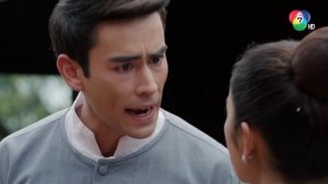 Рыцарь и разбойник: Мятежное сердце 1 сезон 7 серия