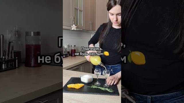 подпишись, я настаиваю🙃 #рецепты смотреть онлайн