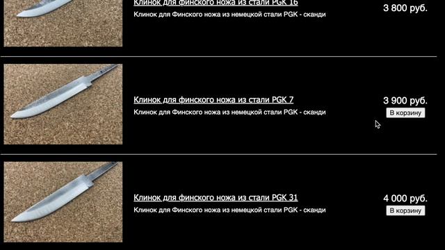 Поиск на сайте Быстро и Удобно смотреть онлайн