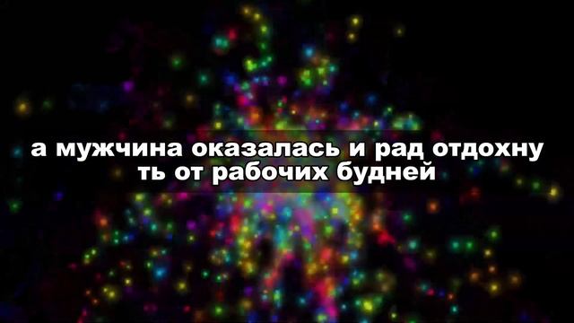 Семейные интриги: как свекровь пыталась помешать свадьбе сына с невесткой из деревни смотреть онлайн