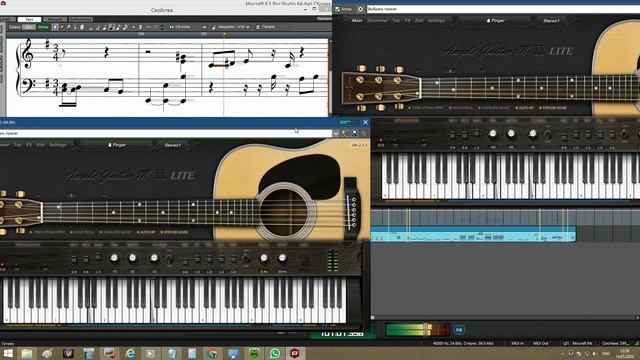 Asturias(Leyenda) Mix -Mixcraft 8 Pro Studio