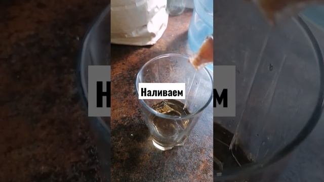 Никогда не делайте так НИКОГДА#запретное #табаско смотреть онлайн