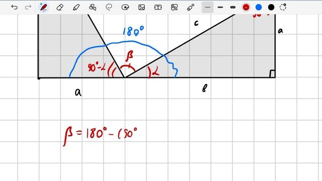 Тригонометрия 1. Теорема Пифагора смотреть онлайн