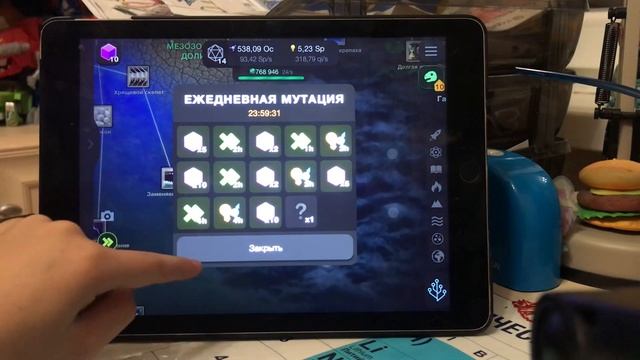 Новые уровни в Cell to Singularity смотреть онлайн