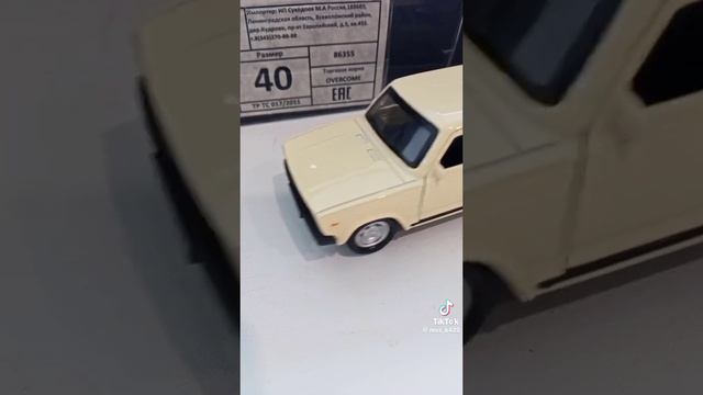 машина ломается.