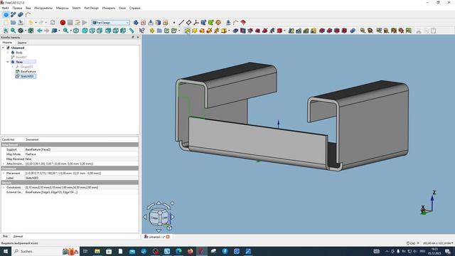 FreeCAD.#38. Верстак "Sheet Metal" Часть 1. Листовая деталь и развертка. смотреть онлайн