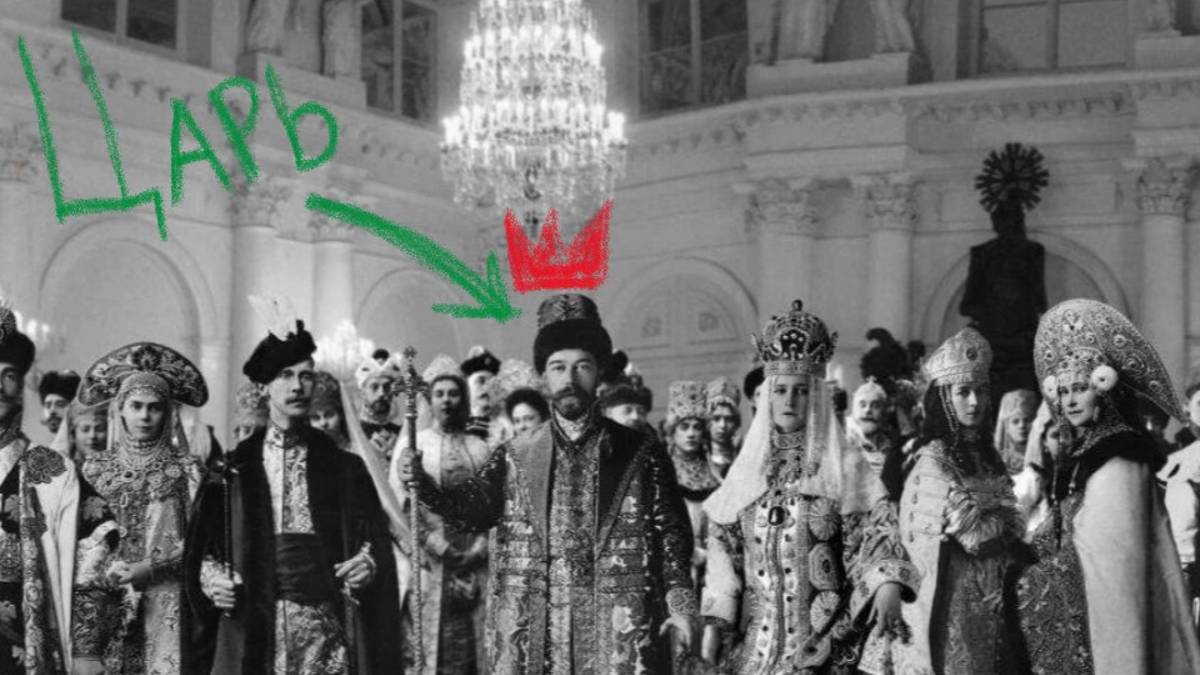 НИКОЛАЙ 2 и его "подготовленные" и "неподготовленные" предшественники