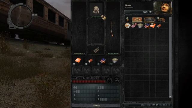 S.T.A.L.K.E.R. ПУТЬ ВО МГЛЕ смотреть онлайн