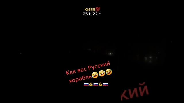 Может мы обидели кого-то зря? смотреть онлайн