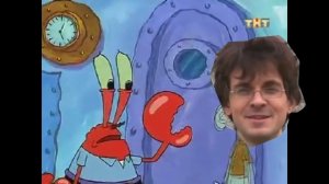 ГУБКА БОБ -  RYTP