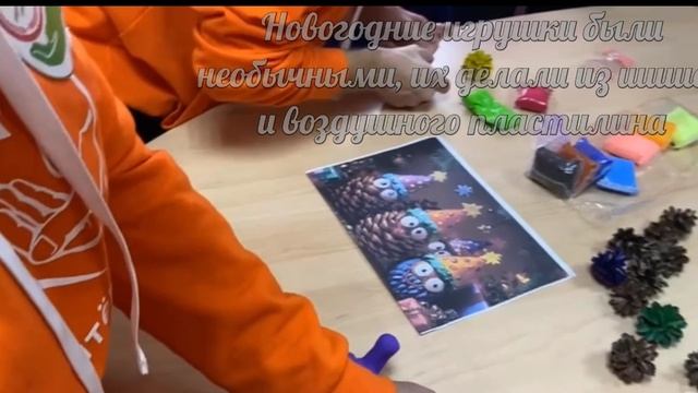 Зимние чудеса. ГБССУ СО ГПВИ "Волгоградский ПНИ" смотреть онлайн