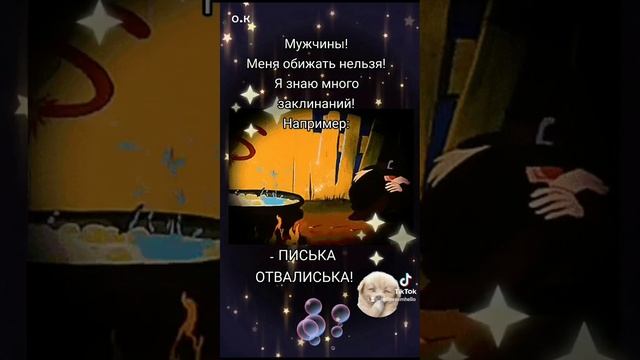 #Всем хорошего настроения😀🤣 смотреть онлайн