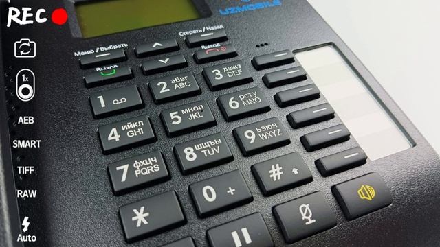 CDMA 450MHz Small Landline Phone TNC 1200mAh Battery Fixed Landline Phone смотреть онлайн