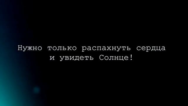 Быль и небыль смотреть онлайн